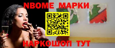 СК Боровичи