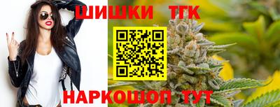 стаф Белорецк