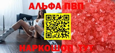СК Боровичи
