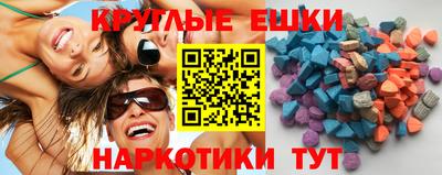 стаф Белорецк