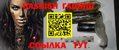 СК Боровичи